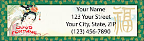 Good Fortune Return Address Label