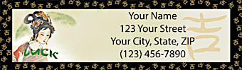 Good Fortune Return Address Label