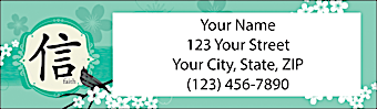 Inner Peace Return Address Label