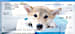Rescued is My Breed of Choice Personal Checks