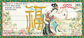 Good Fortune