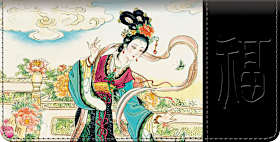 Good Fortune