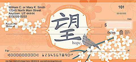 Inner Peace Personal Checks
